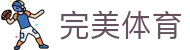 完美(中国)体育官方网站-365WM SPORTS